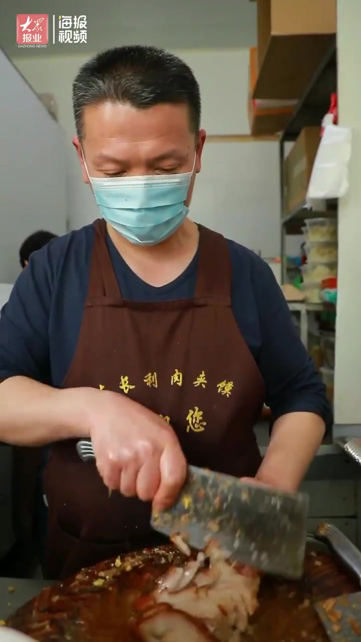 日照乡愁味道|⑱日照这家肉夹馍!火了19年!