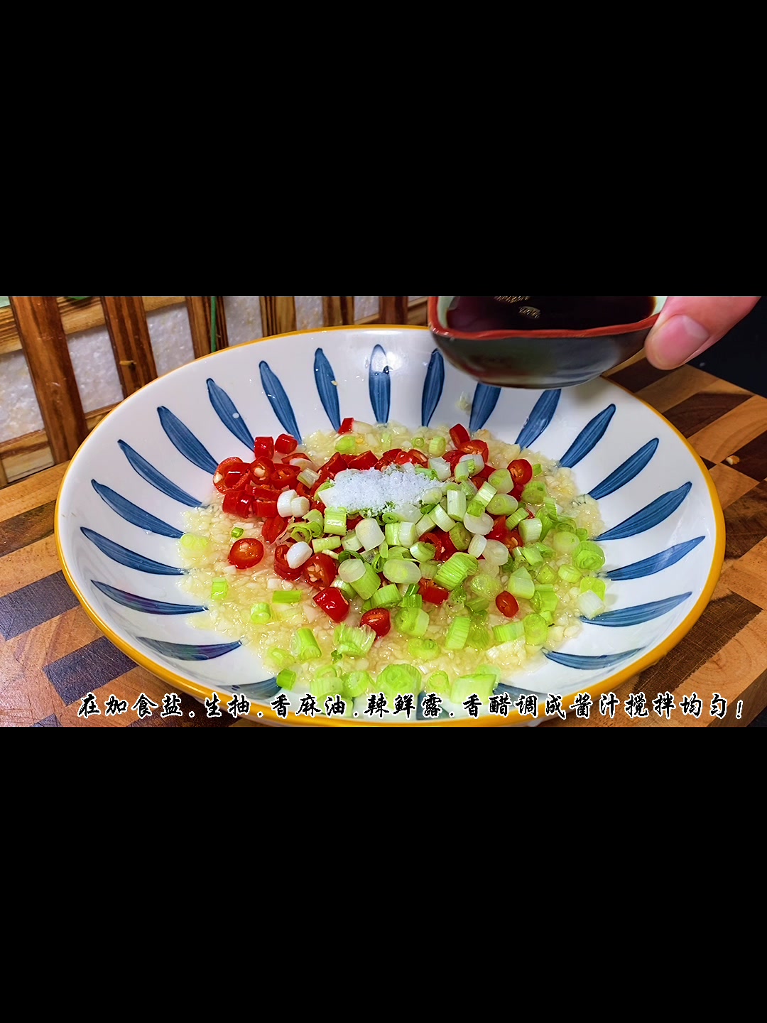 蒜泥白肉怎么做好吃?