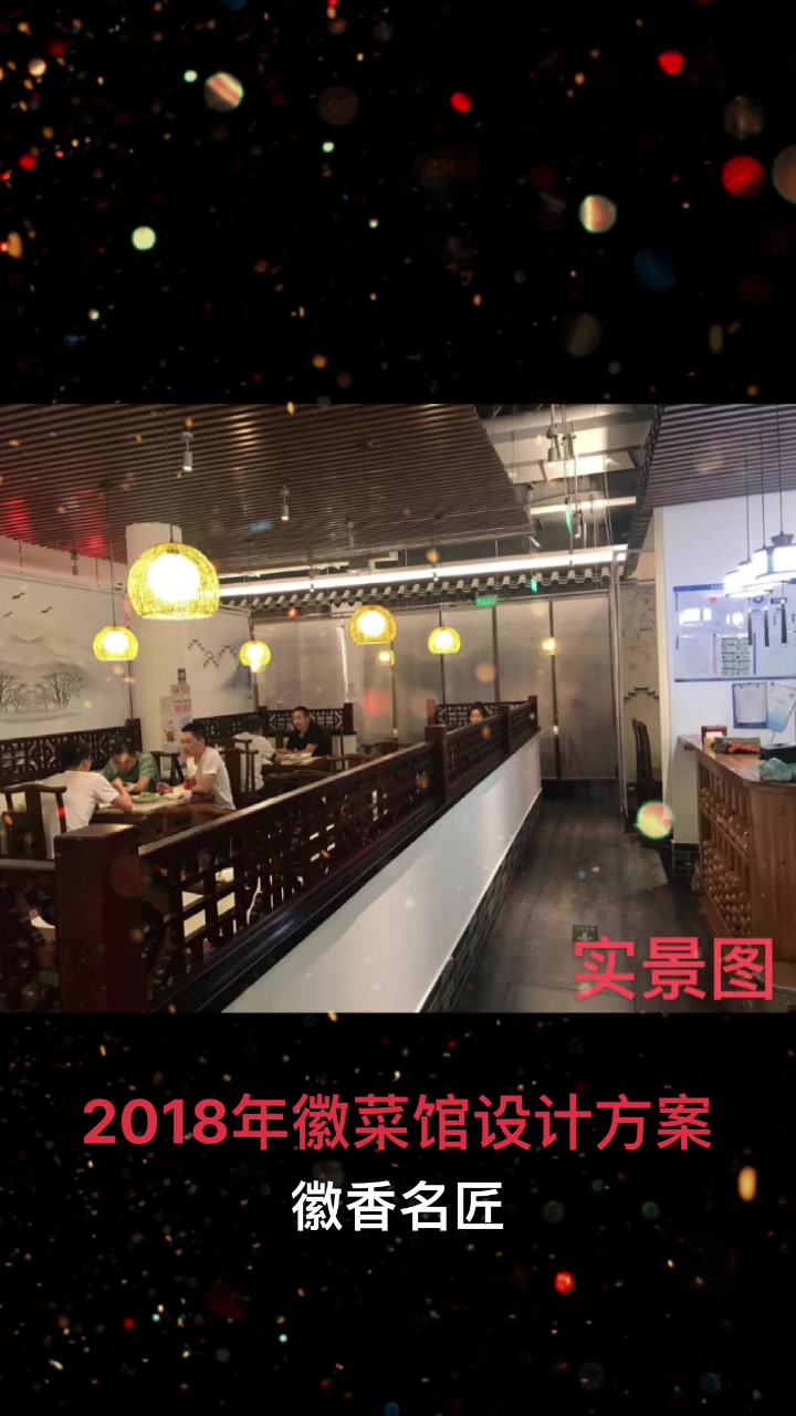 设计源于生活,快乐……