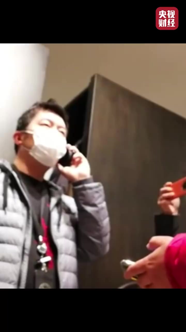 【最新消息!加拿大鹅上海国金中心专门店同意退货退款加拿大鹅总部指示店长同意退货退款】12月