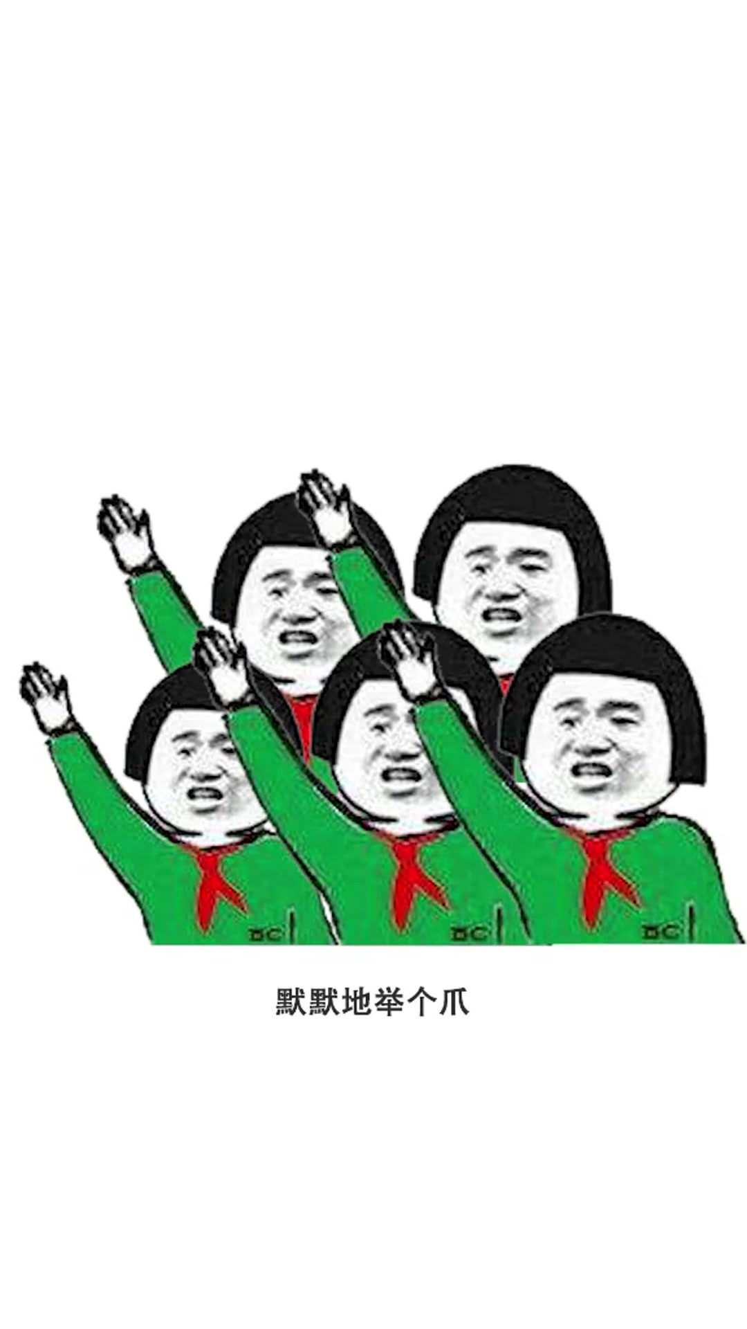 24节气冷知识!!!天气太热想冬泳?还是比较想吃腊香肠和腊肉呢