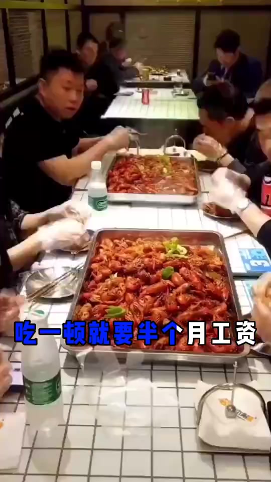 北京最贵的自助餐,龙虾生蚝随便吃!