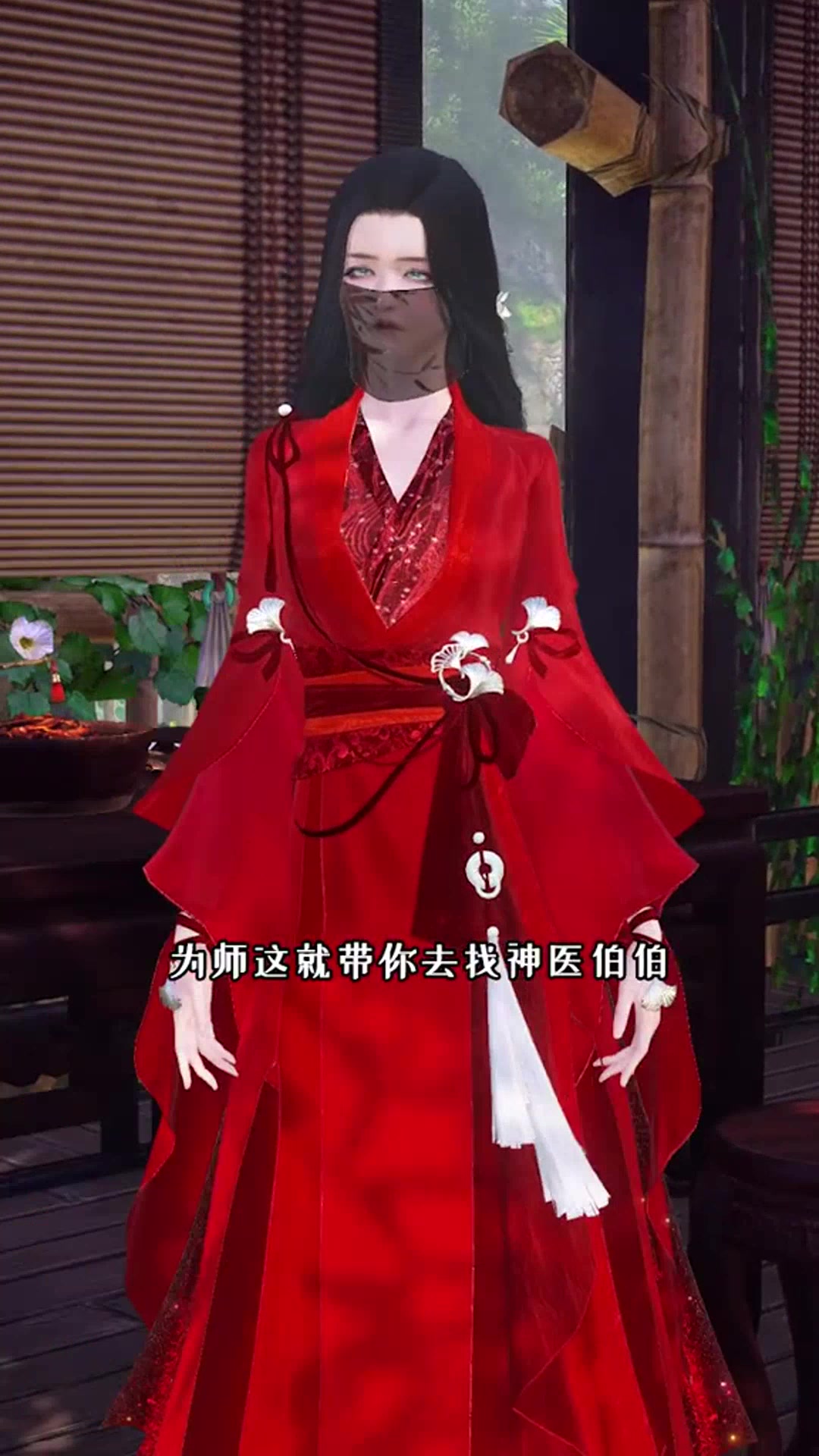 走,师父带你去吃蒸羊羔、蒸熊掌、蒸鹿尾儿、烧逆水寒ol