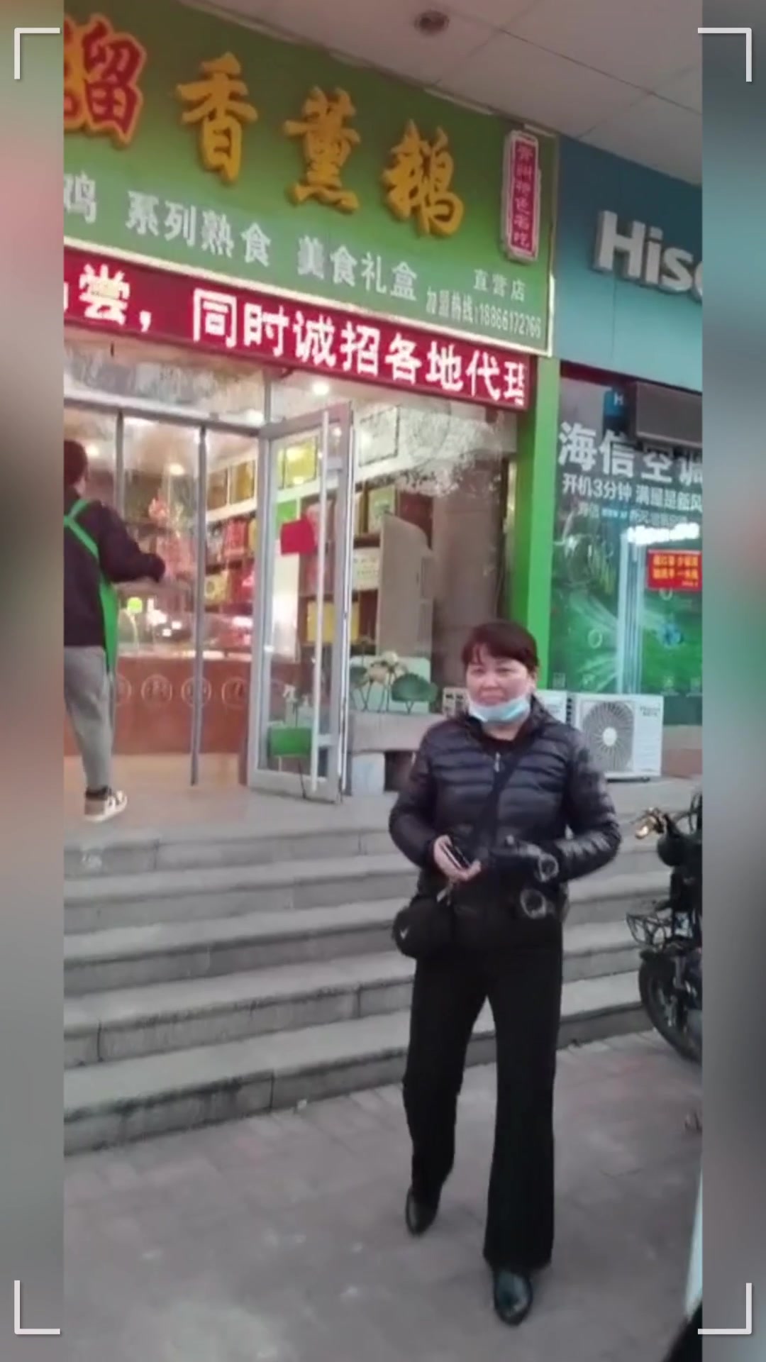 青州特色美食 秦溜溜烤鹅 秦溜溜特色美食