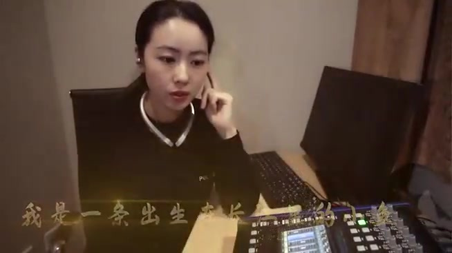 【感动!警花萌娃用歌声和画作倡议保护长江鱼类】“我是一条出生在长江口的小鱼。有一天妈妈不见