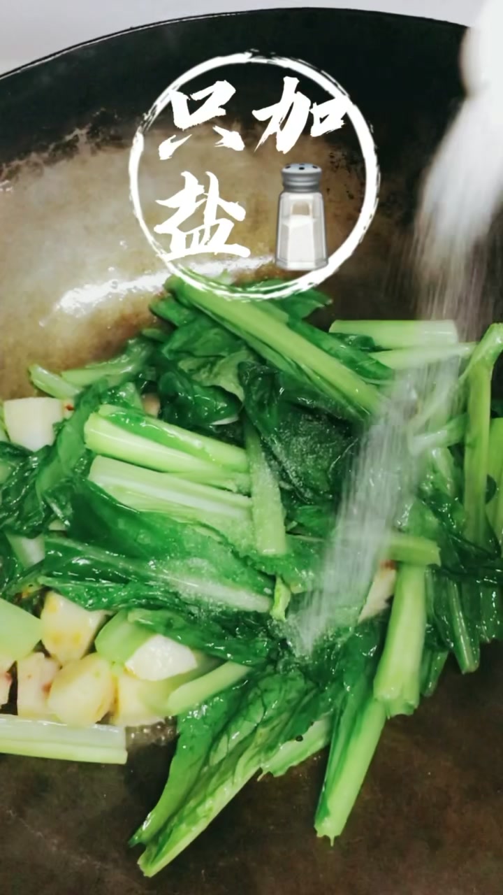 简单易操作、美味在家做——小白菜虾丸汤,食材好更健康