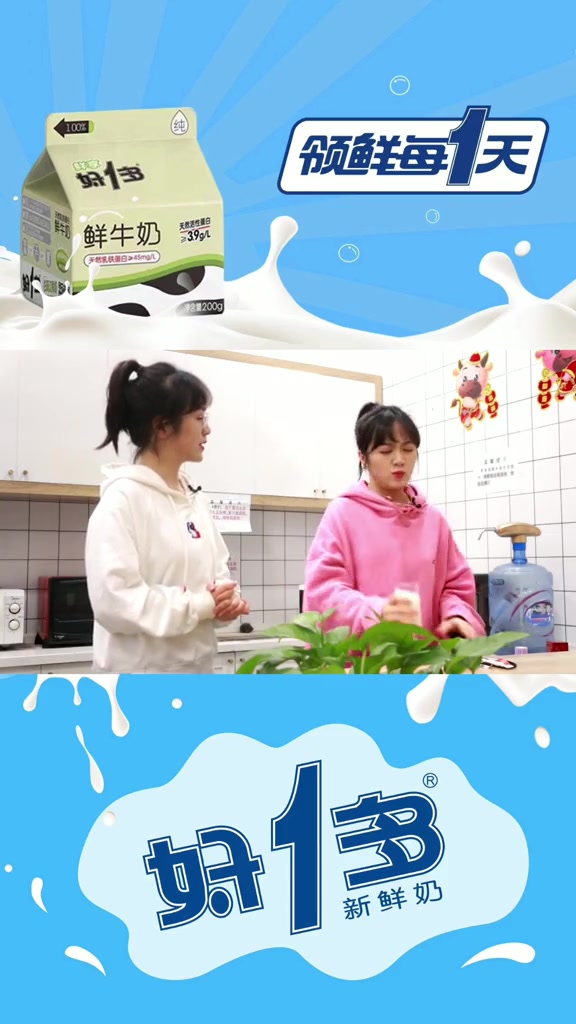 牛奶是大家都很喜欢的饮品,但喝牛奶都有哪些禁忌你知道吗?③牛奶可以和菠菜一起吃吗?