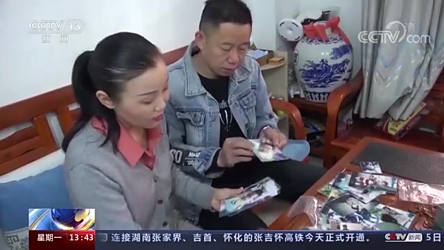 【孙海洋家中仍有几千张寻人启事 [悲伤]】亲爱的片尾有孙海洋的电话号码 “这是孩子,一辈子