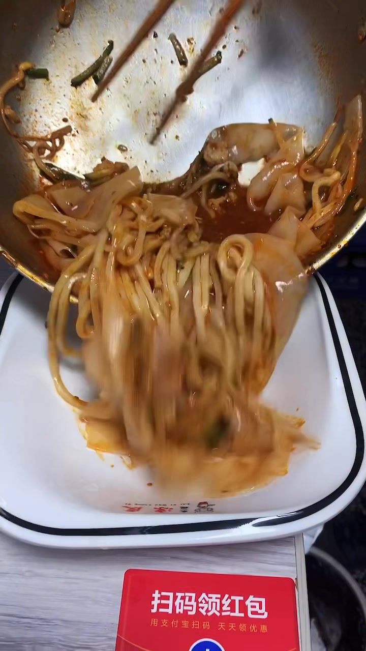 三秦套餐凉皮冰峰肉夹馍