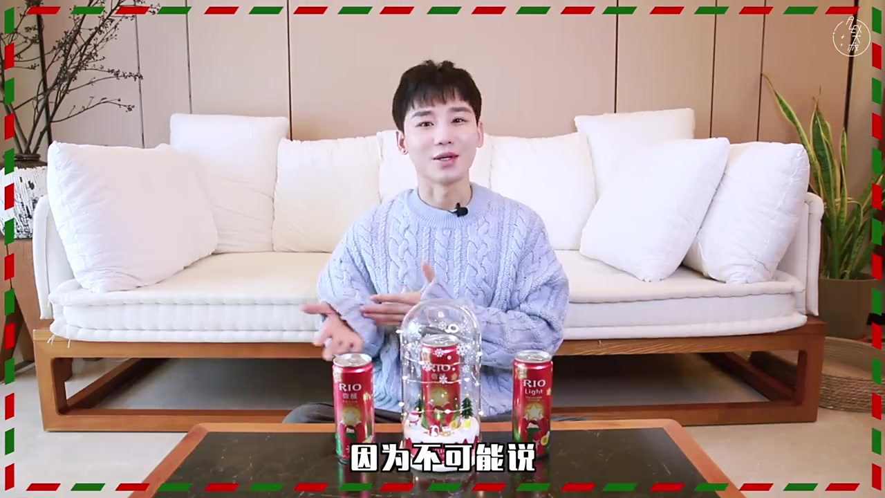 12星座们,即将迎来新年,我们一起来许下新年愿望吧,可以点击视频,看看12星座可以许哪些新