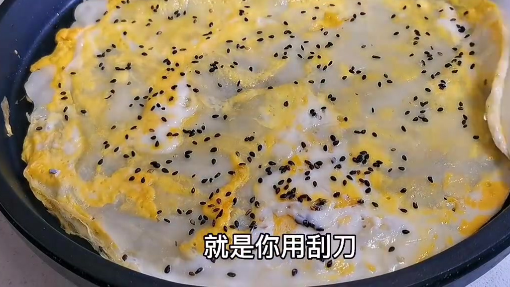 #中午吃点什么#自制煎饼果子,随饿随做随吃!