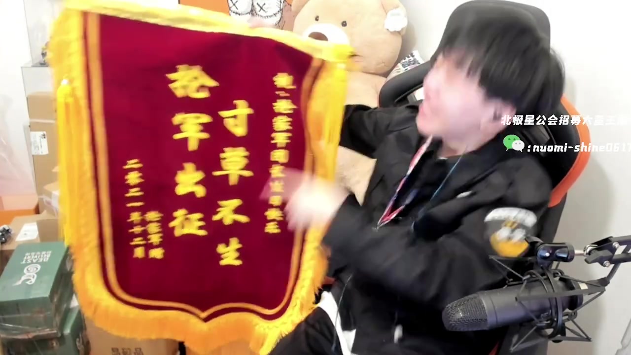 RunningOvO_ 生日时的粉丝礼物,都来报道吧,是谁送的
