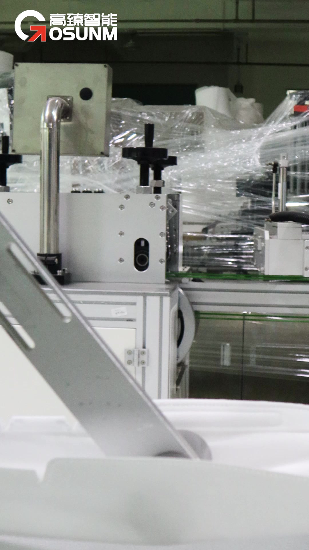 KF94鱼型口罩机加枕包机一体口罩生产线