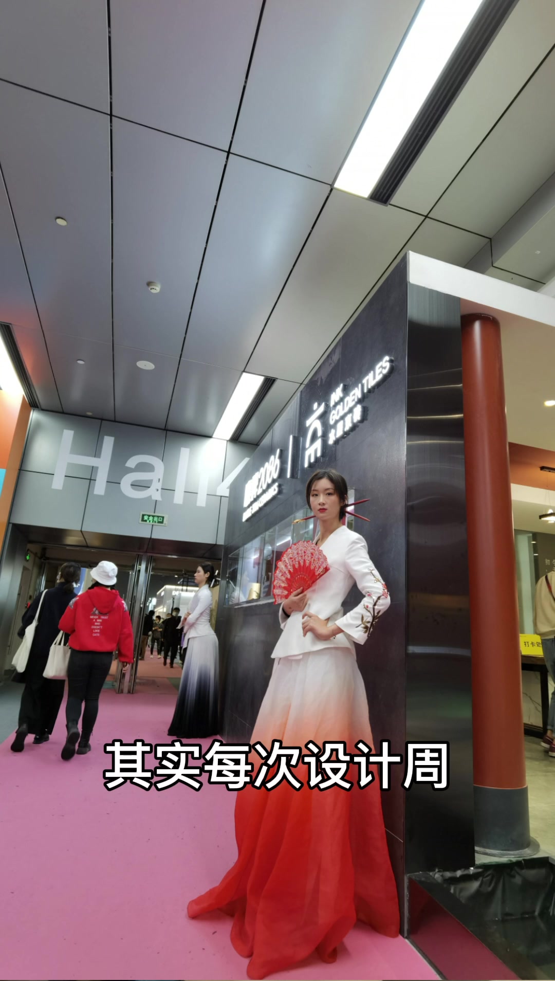 2021广州设计周百能家居|遇见万东格洛风格派