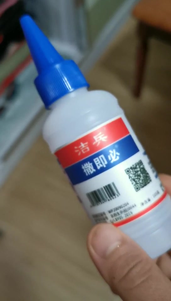 衣鱼虫子怎么才能消灭掉