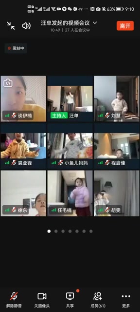 泪目,杭州家长写下隔离日记,感谢很多人,也感谢勇敢宝宝们给的治愈(三)
