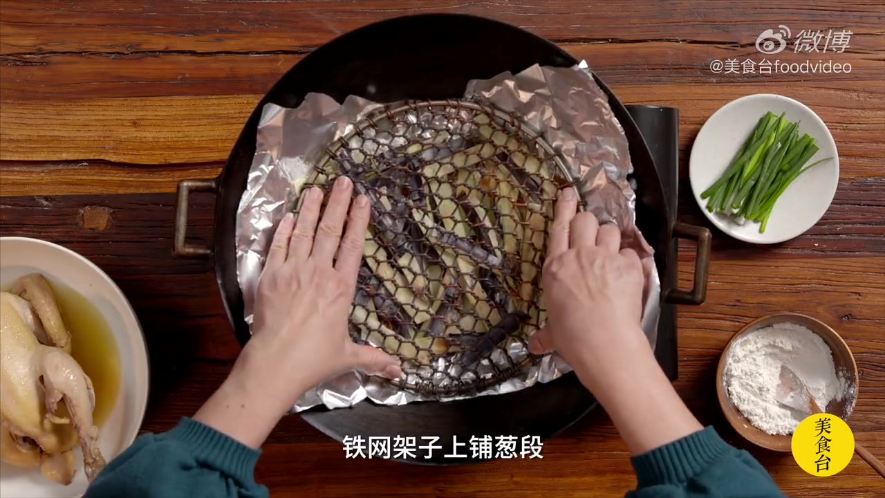 【烟熏甘蔗鸡】炸鸡费油、烤鸡得有烤箱、手撕鸡对不吃辣的人不太友善……如果你也有这样的顾虑,