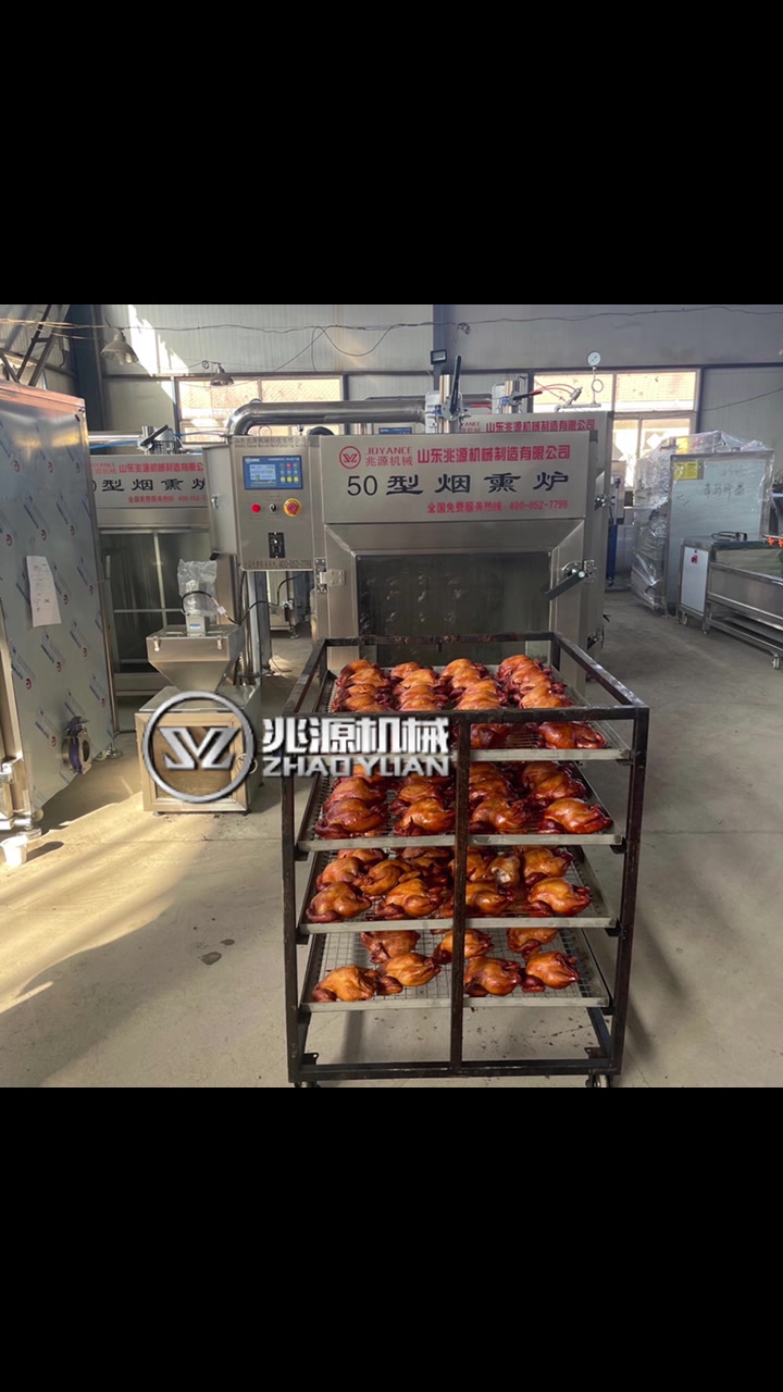 聊城熏鸡熟食烟熏炉,熟食全自动烟熏炉