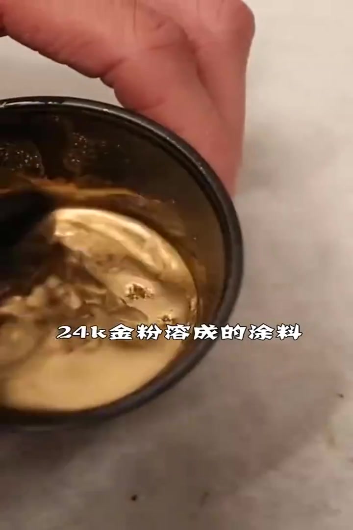 世界上最贵的巧克力!