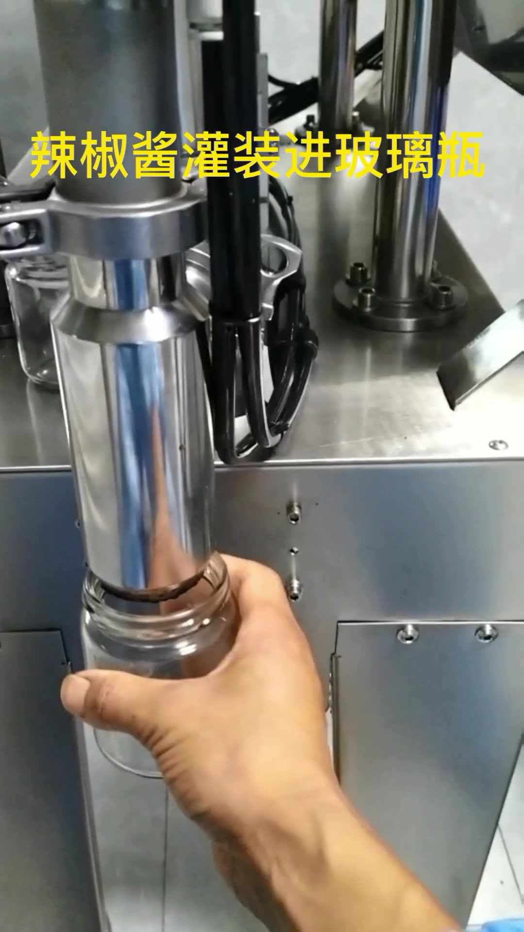 食品厂瓶装辣椒酱生产流程,瓶装辣椒酱生产线