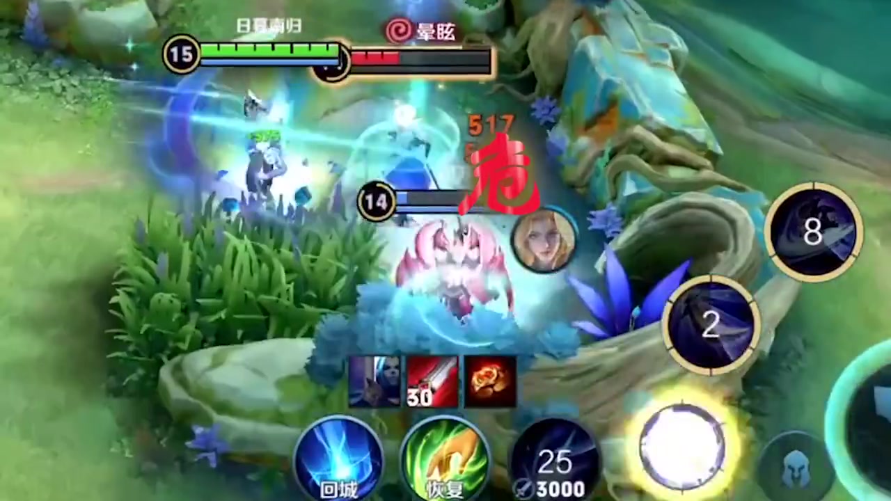 blue猪团战中结识了两位好XD,决定游戏结束后,桃园三结义大哥!三弟!????关注@斗鱼直播 