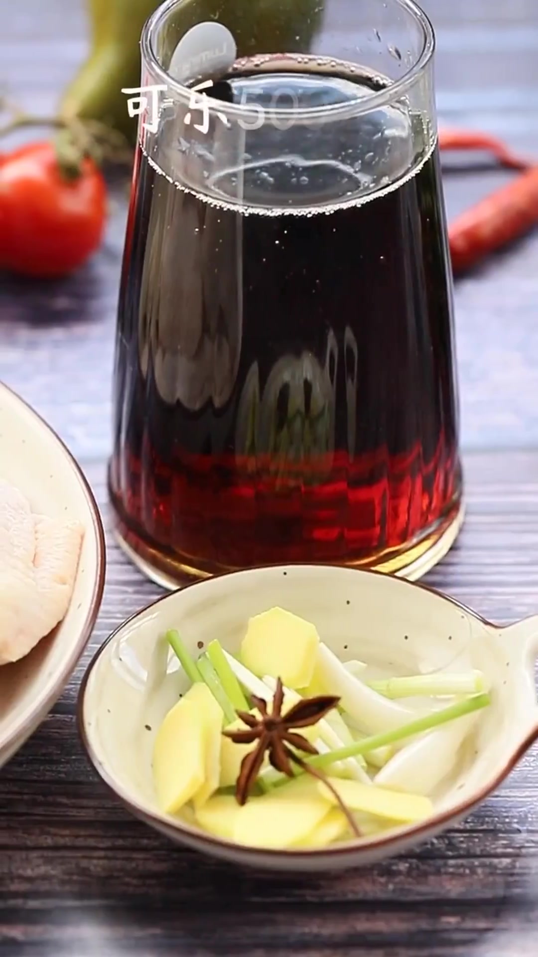 可乐鸡翅的制作方法