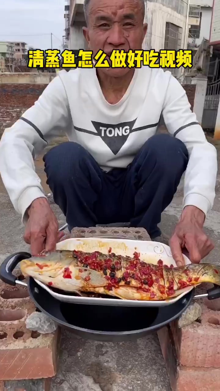 清蒸鲤鱼怎么做好吃视频