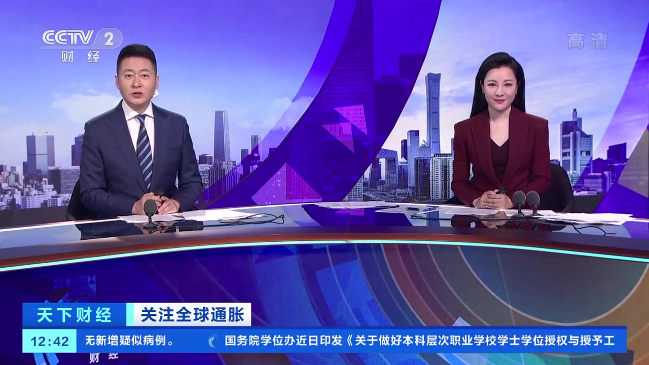 【韩国西兰花涨至16元一棵,食材价格“涨”声一片,时隔五年,韩国国民总收入出现倒退】今年以