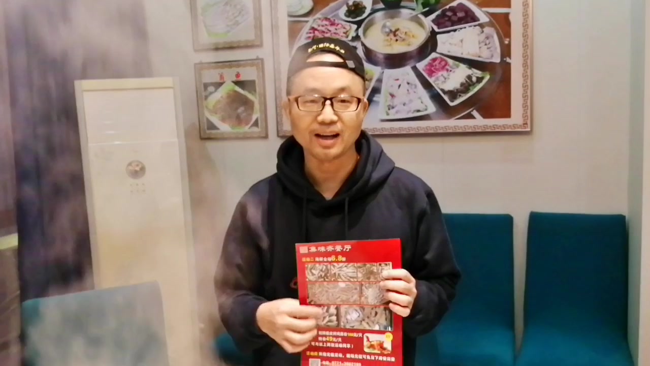 #我的2021故事# 全场海鲜6.8折?!1元一煲猪肚鸡!49元一只吊烧鸡!为了庆祝南宁地