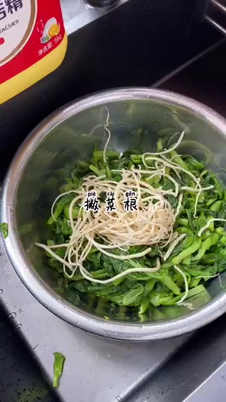 水腌菜的腌制方法