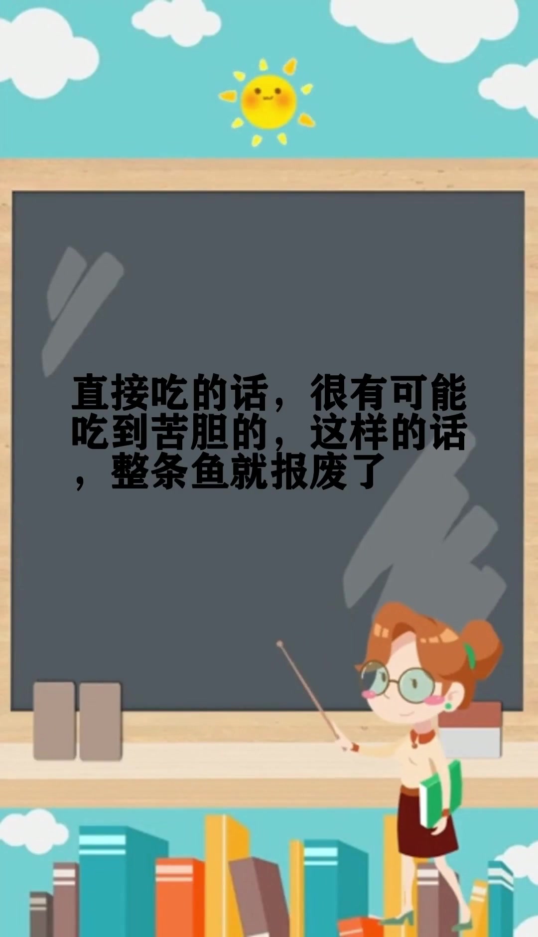 多春鱼不去除内脏可以吃吗