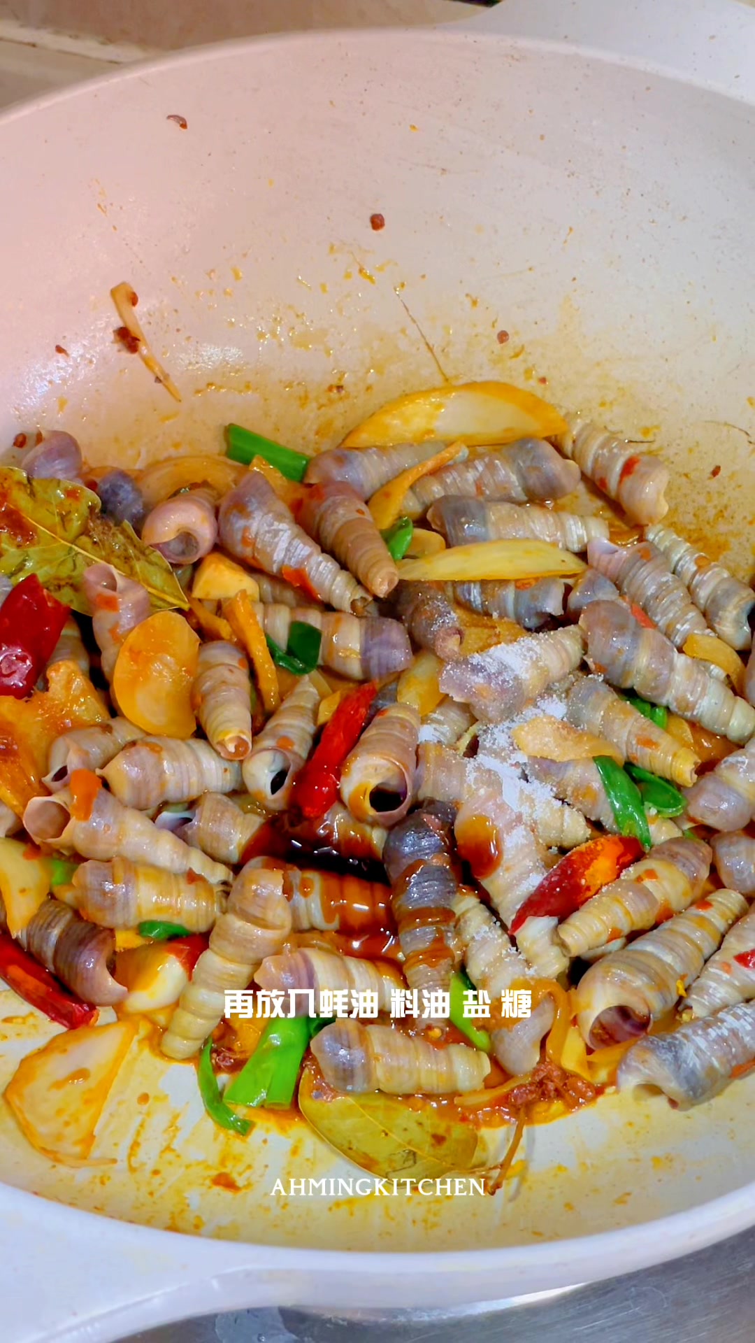 超好吃的爆炒钉螺