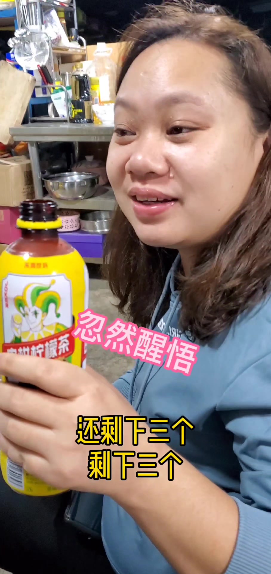 淘汰郎外卖小火锅·美团外卖·强哥推荐