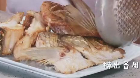 常胜将军鱼的美味做法!  