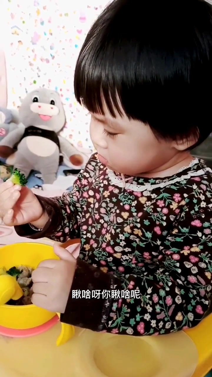 小白菜汆丸子水煮西蓝花