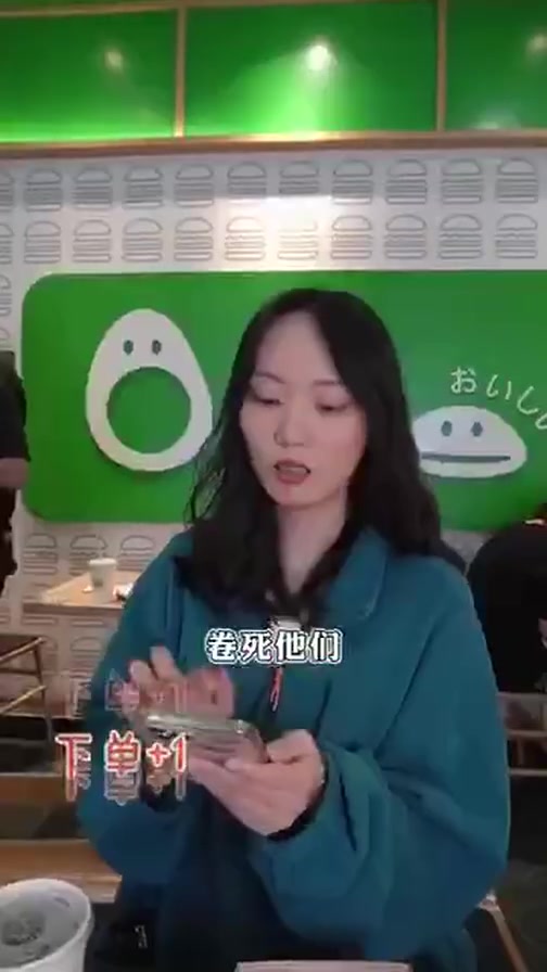 日式手作汉堡这个行业有多内卷?哦咦吸汉堡店