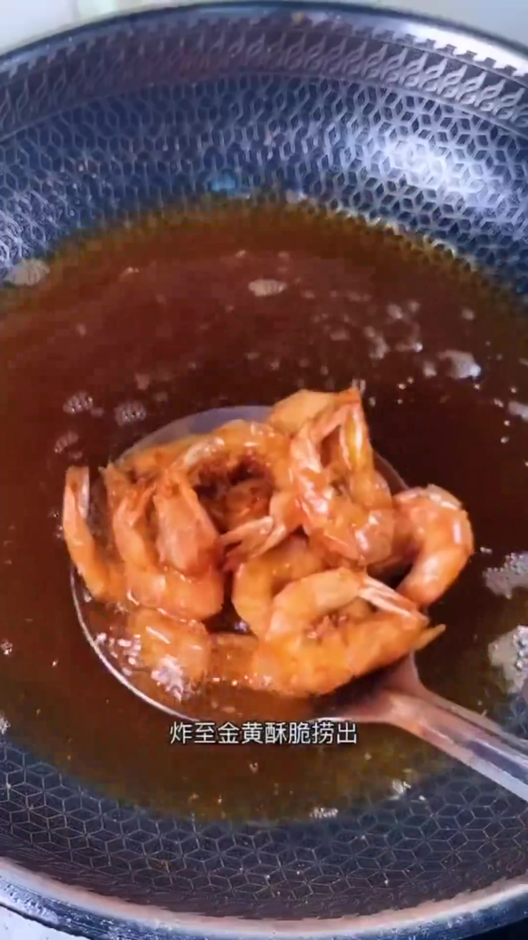 当牛蛙爱上虾,实在太美味了
