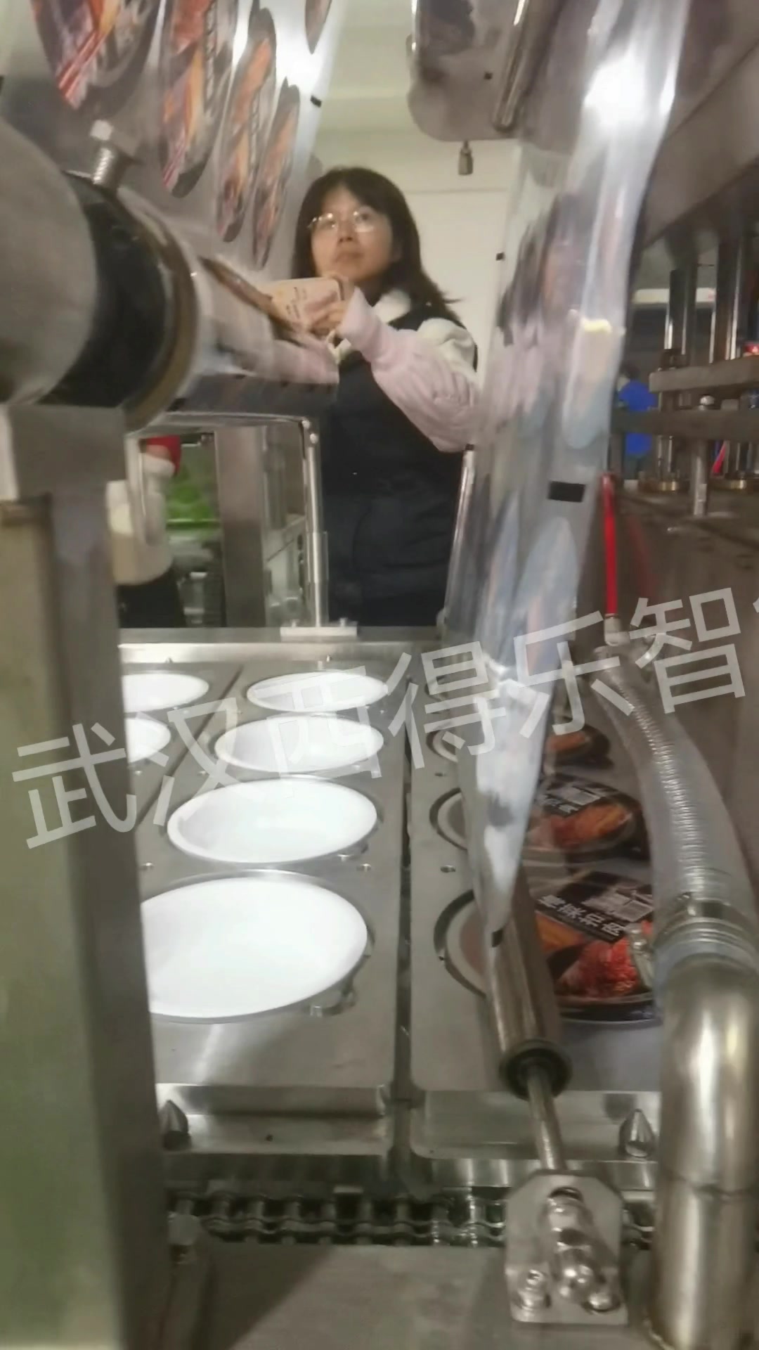 半成品预制菜包装机酒店半成品菜自动真空包装机