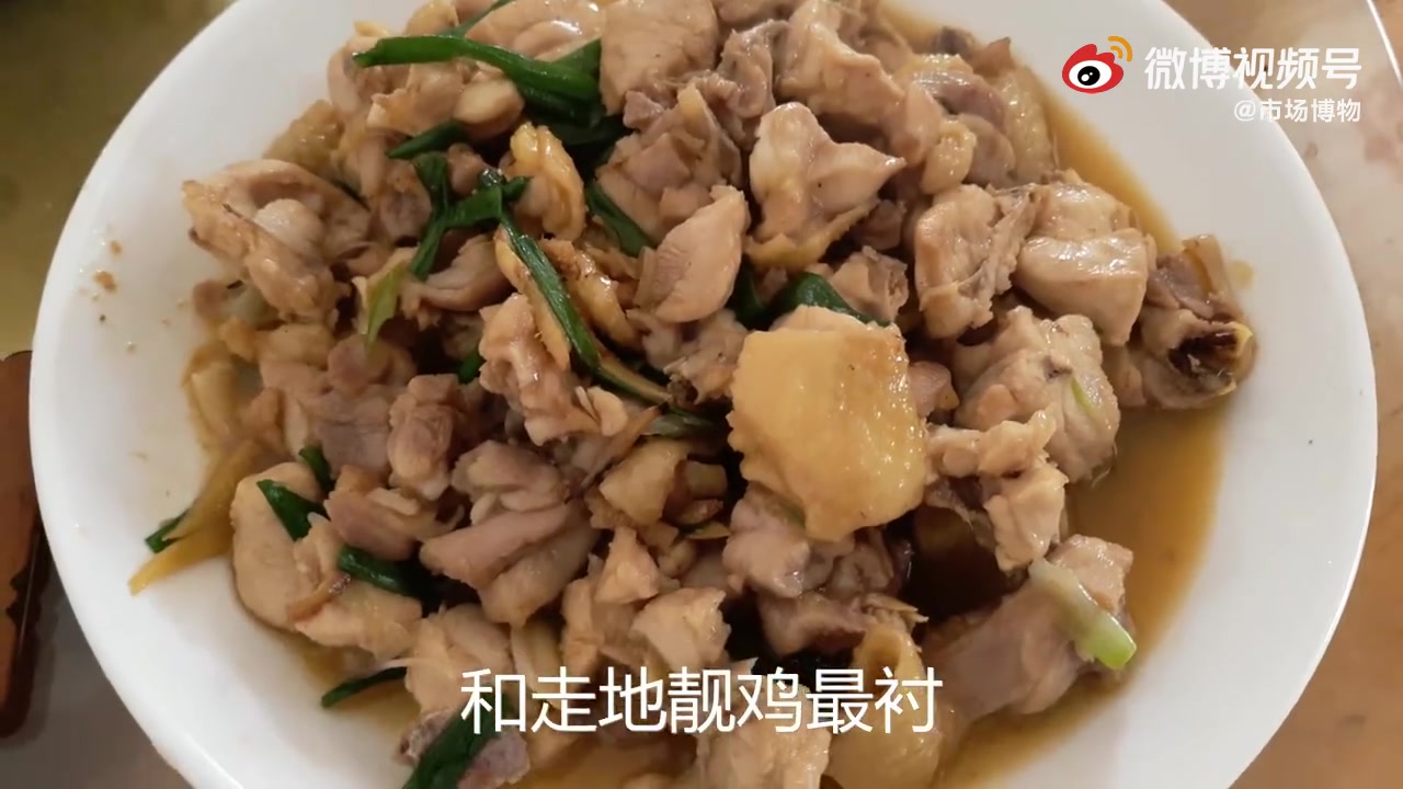 韶关仁化巴寨,原始农家乐,好食材随便做都好吃。2019年12月初,韶关的朋友带着去环丹霞,