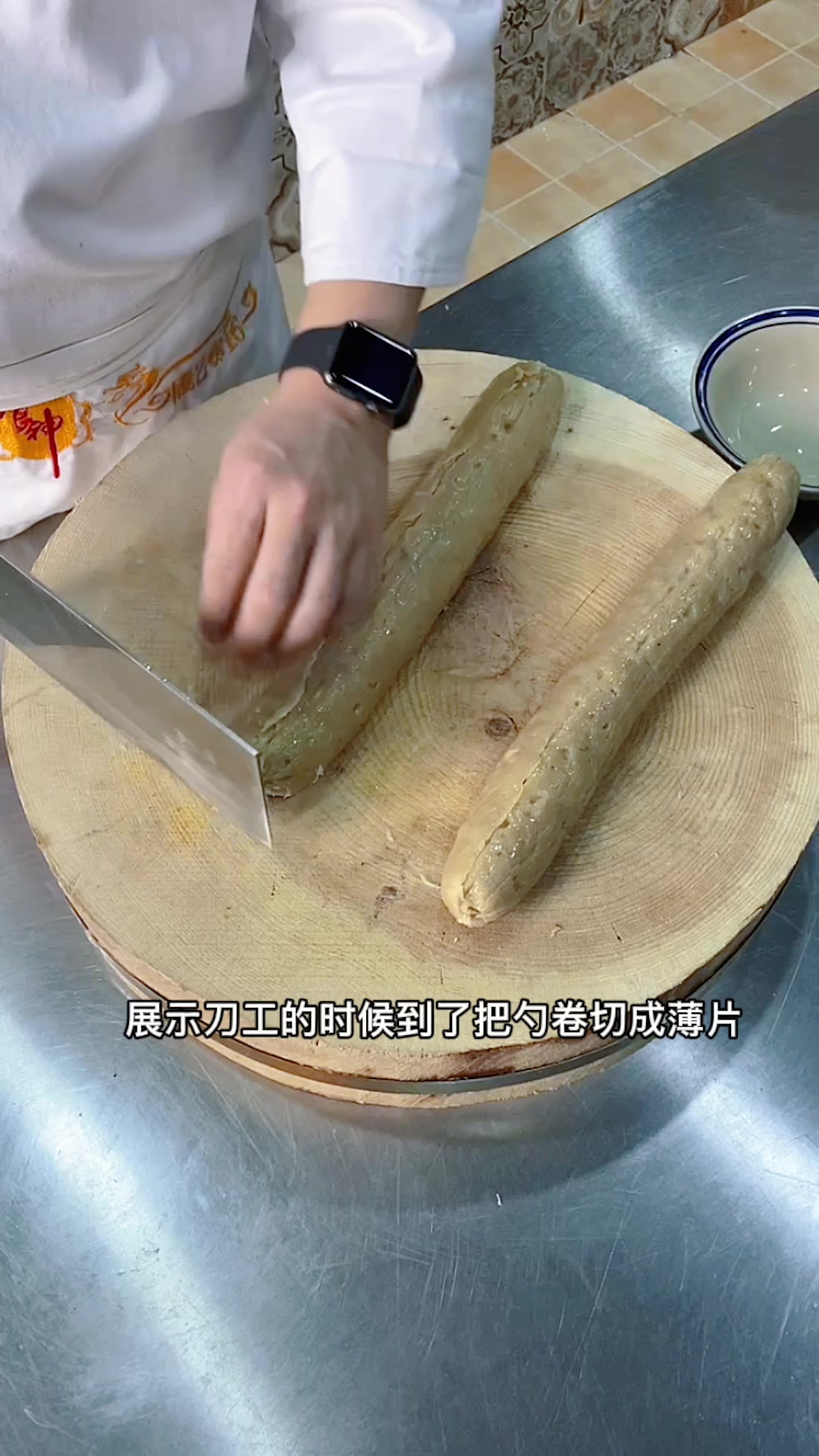 盘龙苕卷也叫卷茄,又叫盘龙菜