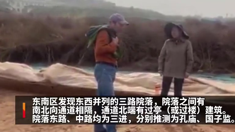 【河南又添新考古发现,洛阳发现太平公主的豪宅!】12月14日,国家文物局在京召开“考古中国
