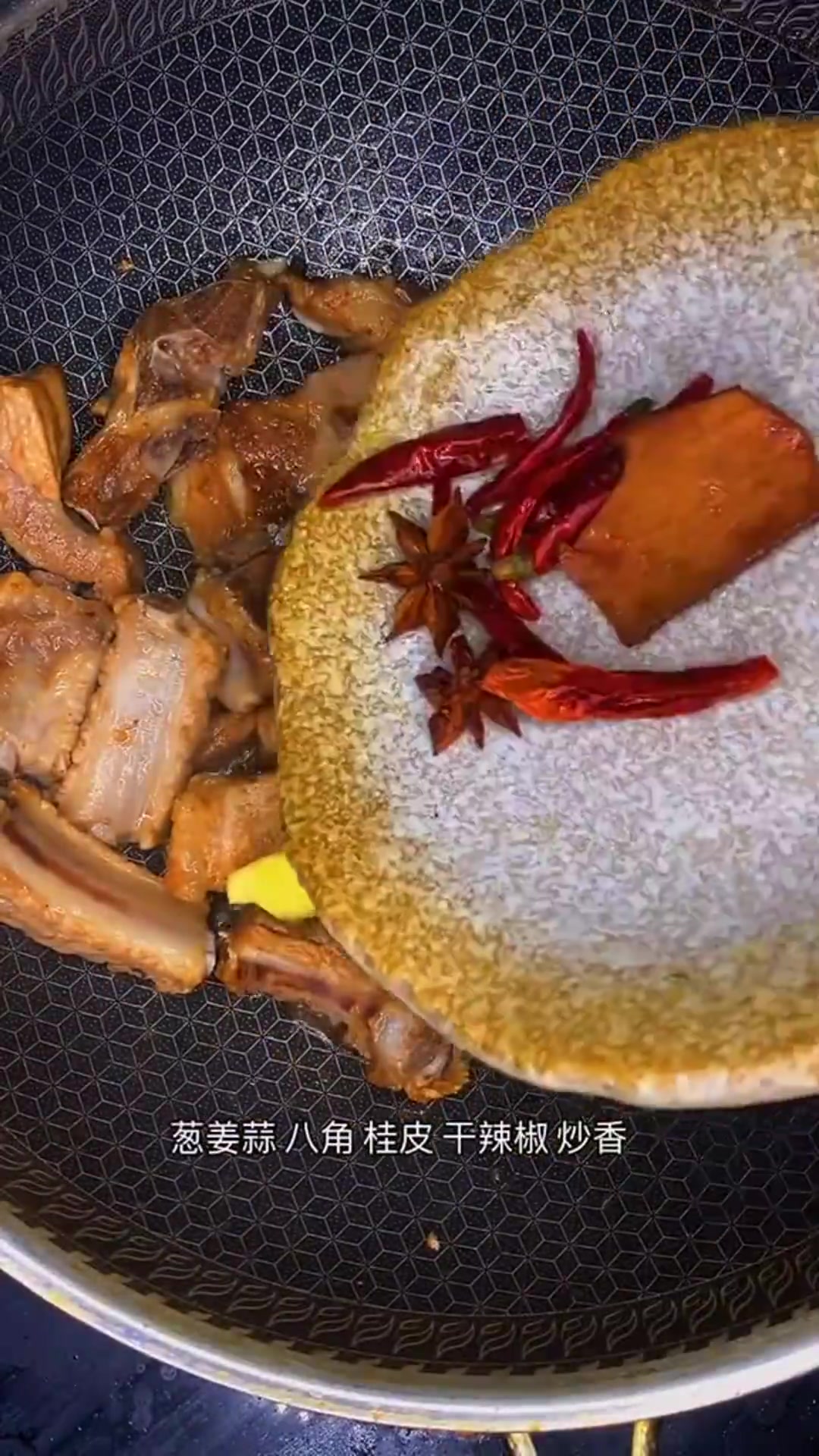 简单做一道红烧排骨,看着就有食欲