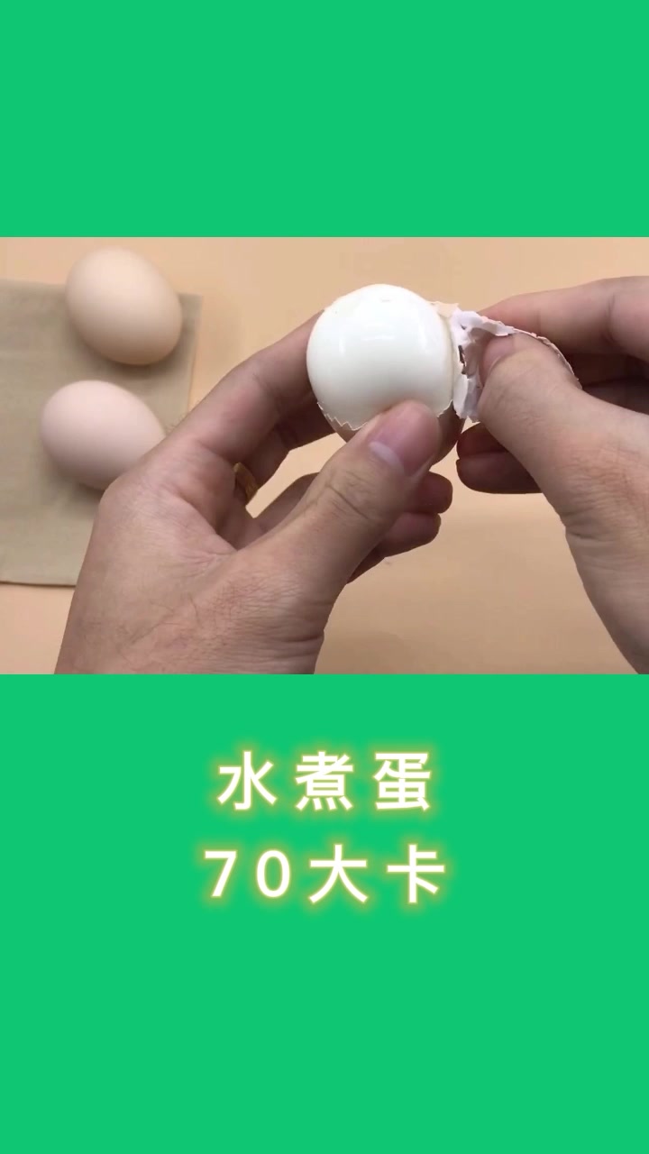 减肥可以吃炒鸡蛋吗?鸡蛋的热量对比大全