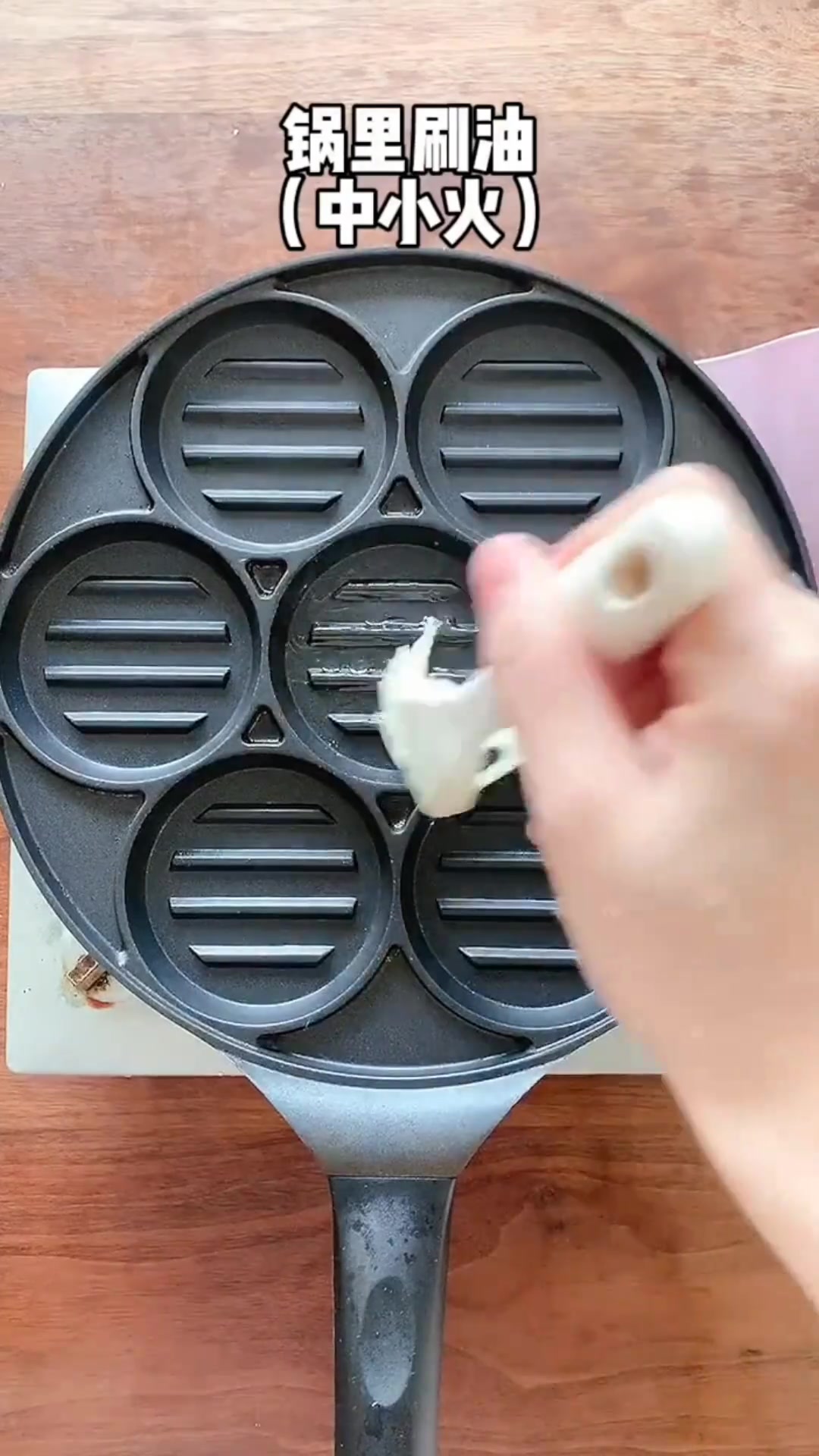 家庭版的香蕉煎饼做法