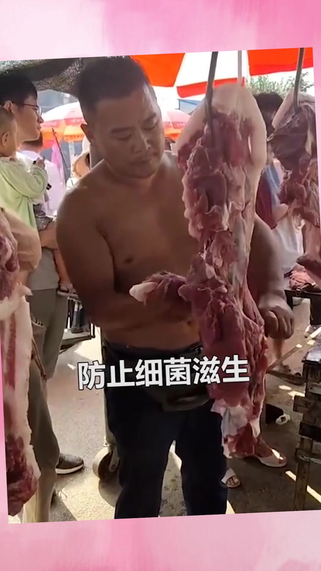 奇趣冷冻了3个月的猪肉,还能吃吗,看完你就明白了