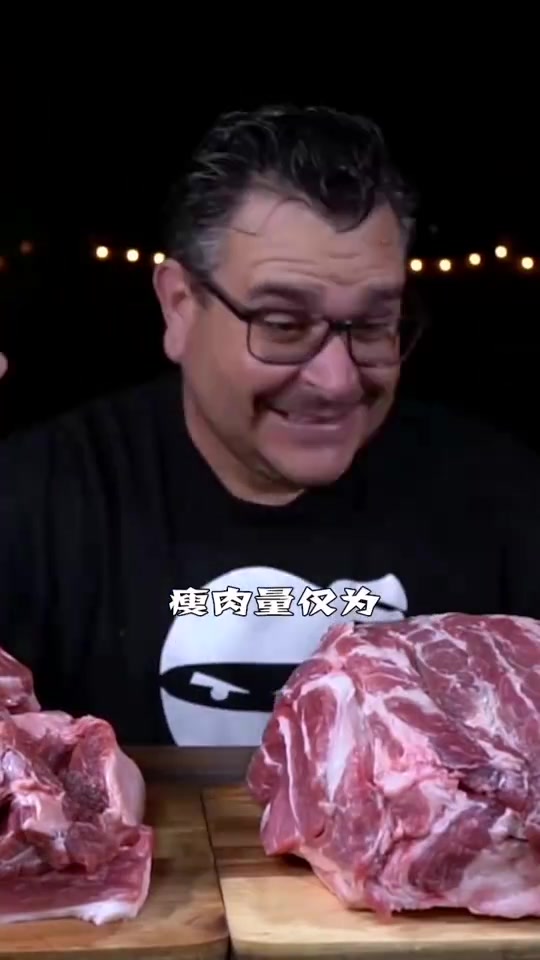 知识来了世界上最贵的猪肉非常的好吃!