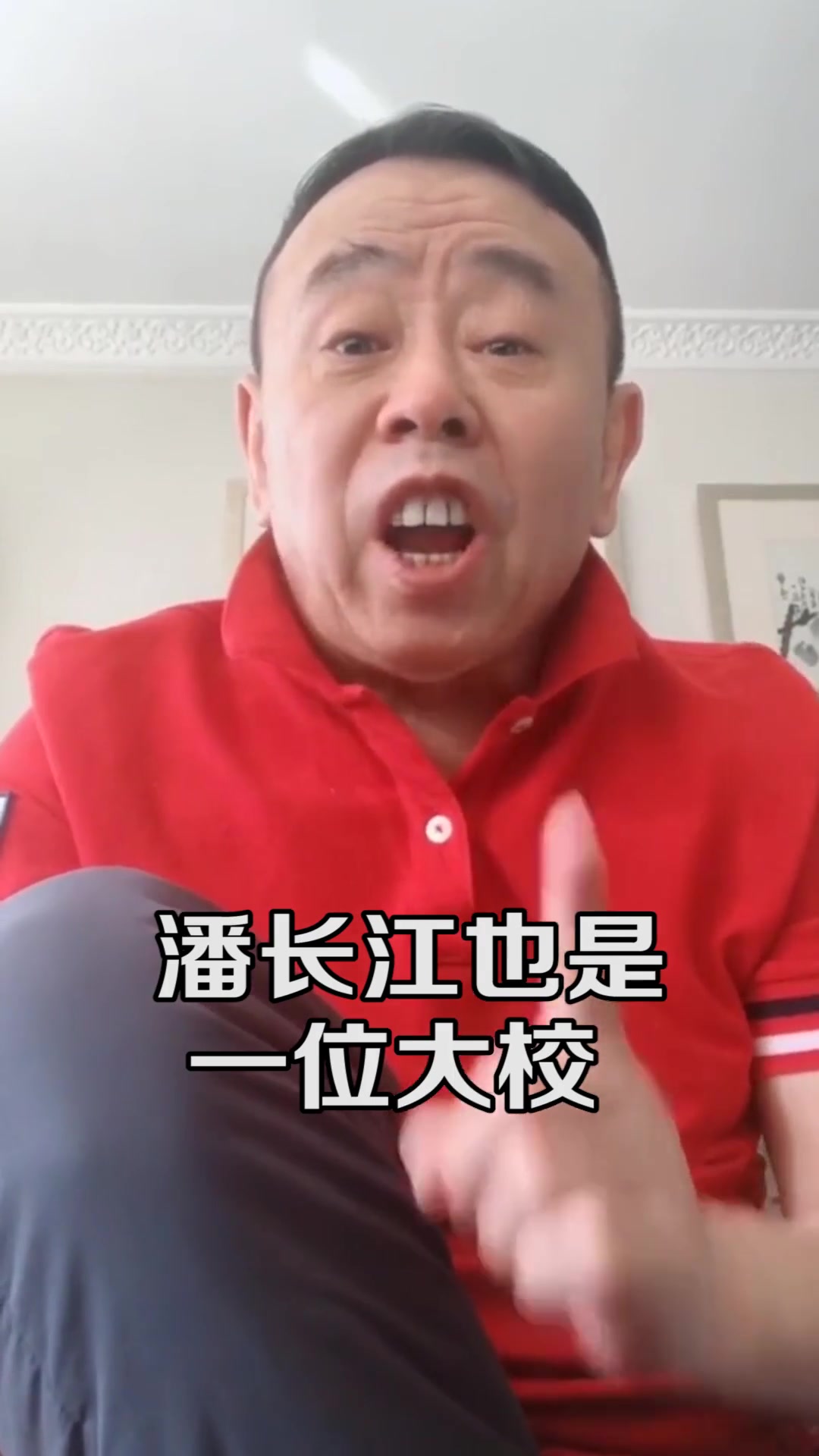 娱乐圈有军衔的四位明星,韩红大校军衔,他最值得尊敬