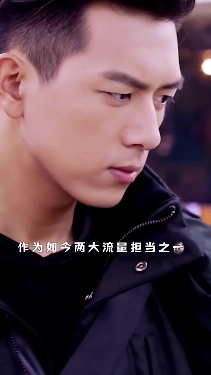 被粉丝拖累的小鲜肉,事业上升期遭此一劫,却便宜了同行