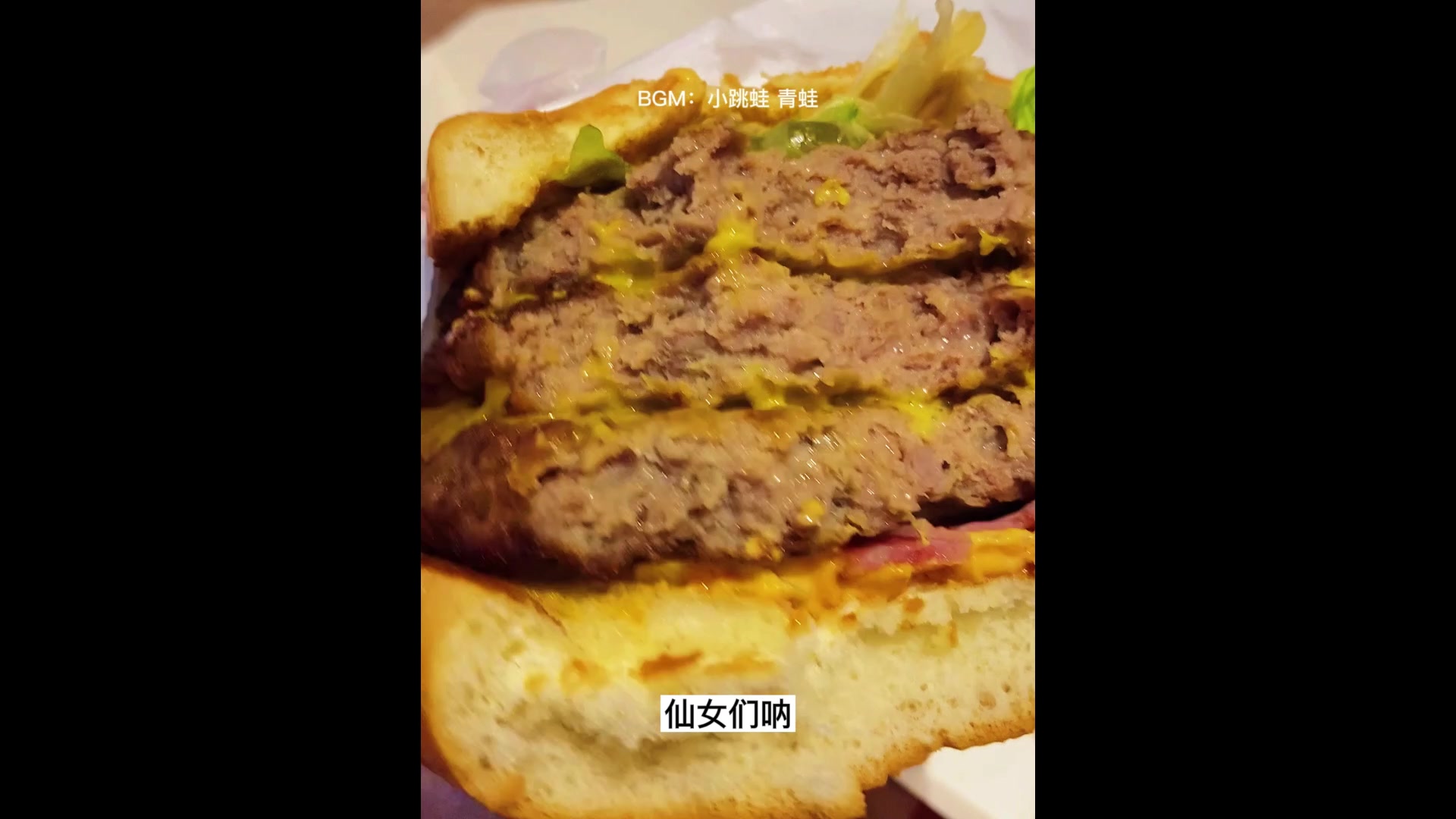 肯德基疯狂星期四~新品巧克力榛子雪顶咖啡