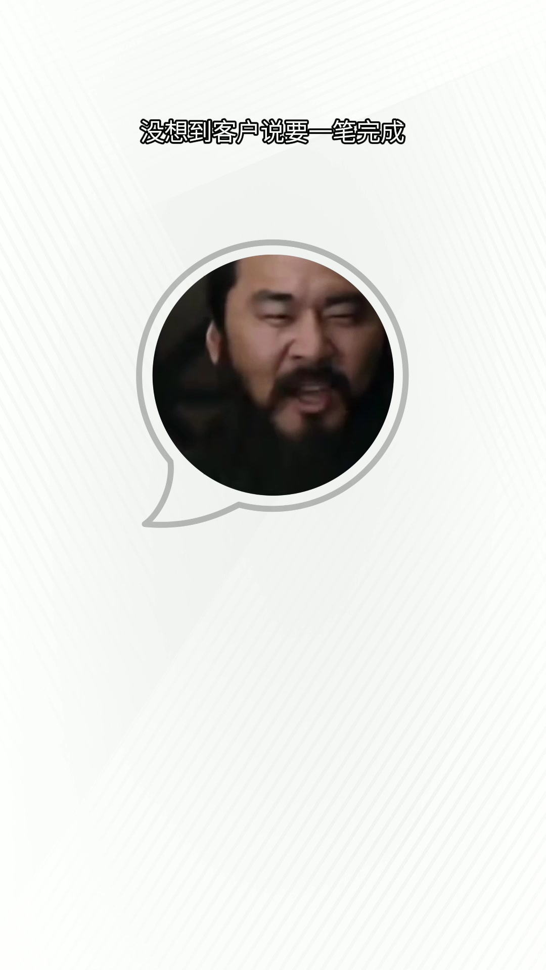 郎才女貌的餐饮logo该如何设计呢